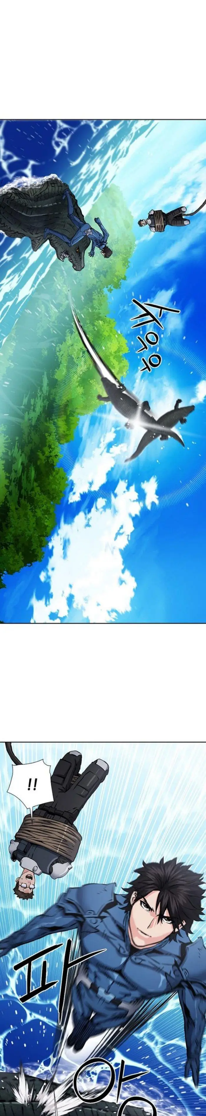 image-komik-seoul-station-druid-chapter-98-2/40