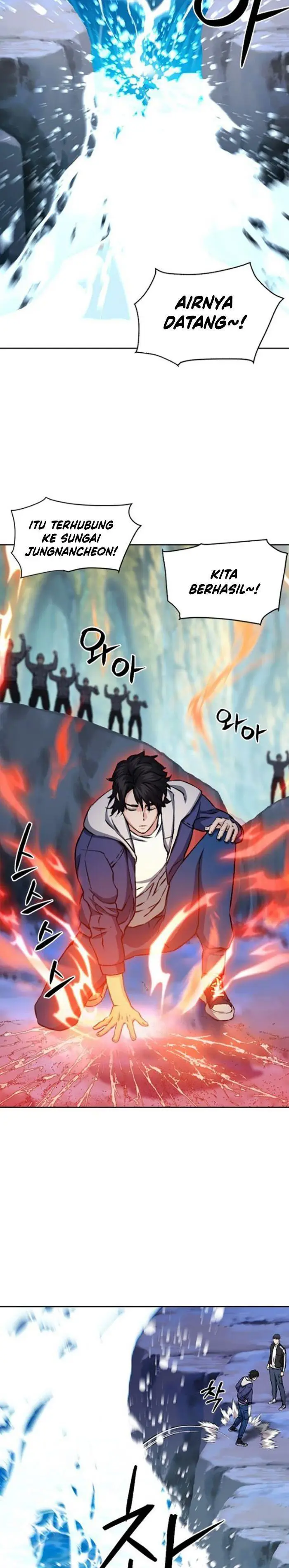 image-komik-seoul-station-druid-chapter-98-22/40