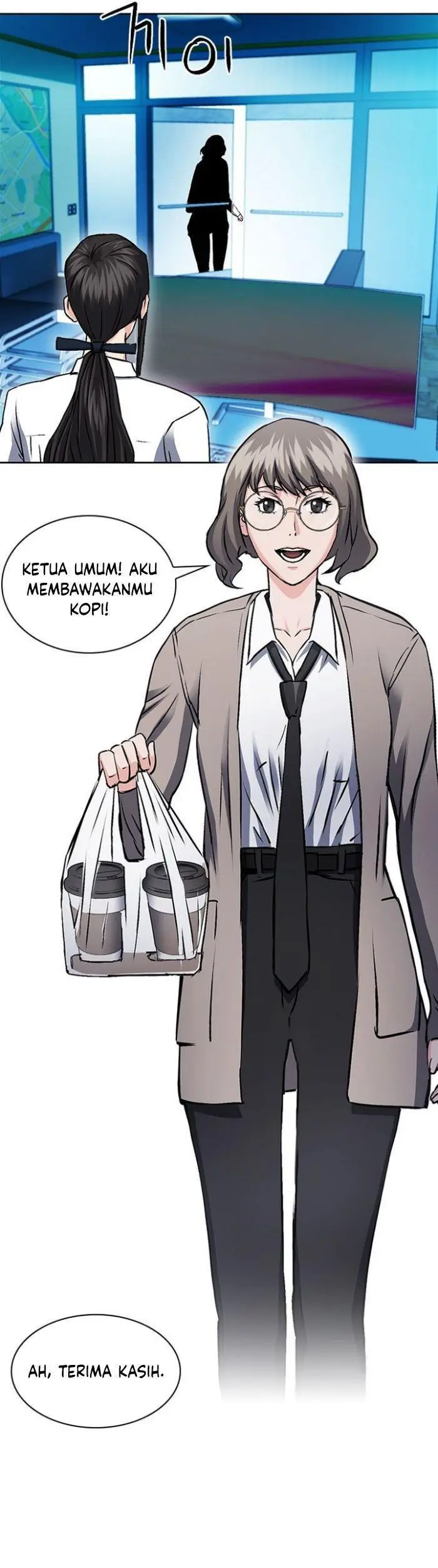 image-komik-seoul-station-druid-chapter-98-30/40