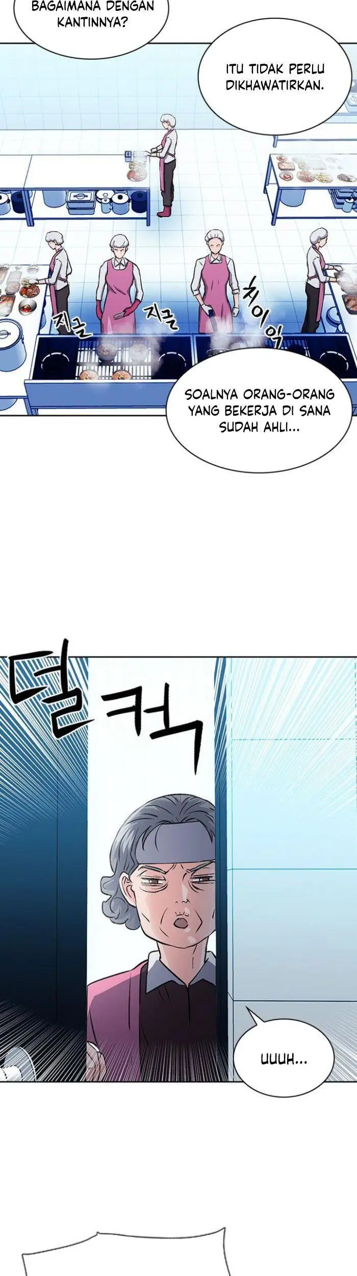 image-komik-seoul-station-druid-chapter-98-32/40