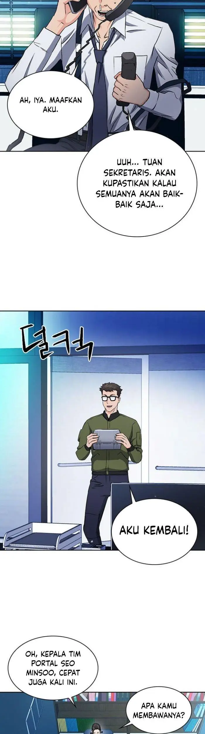 image-komik-seoul-station-druid-chapter-98-36/40