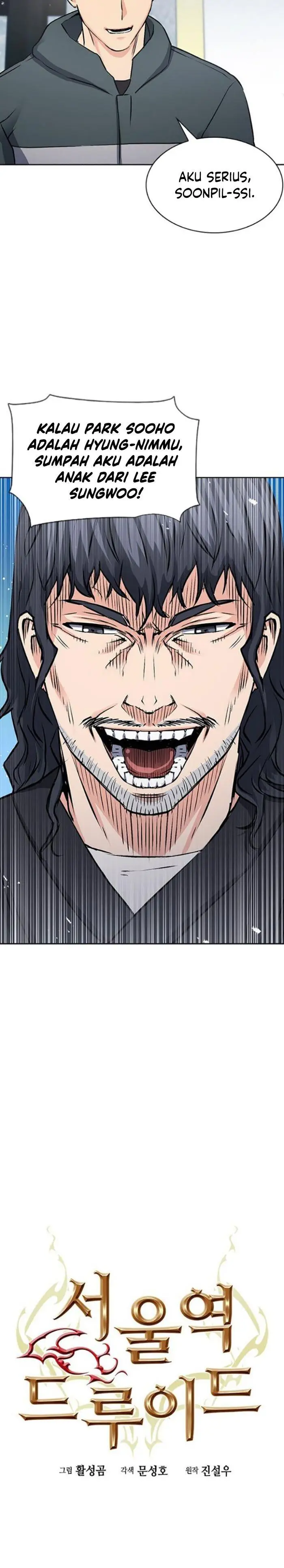 image-komik-seoul-station-druid-chapter-99-3/34