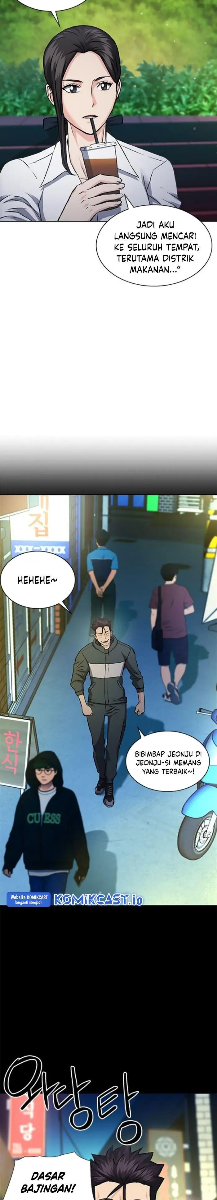 image-komik-seoul-station-druid-chapter-99-5/34