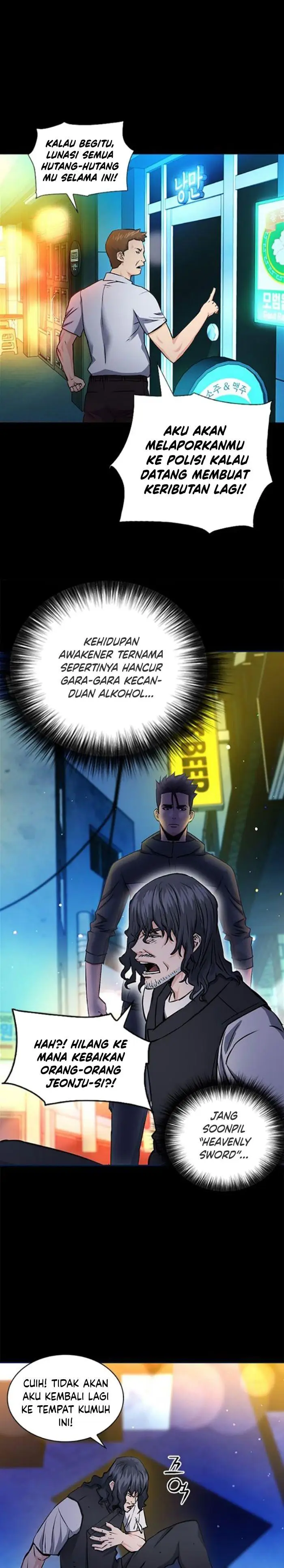 image-komik-seoul-station-druid-chapter-99-7/34