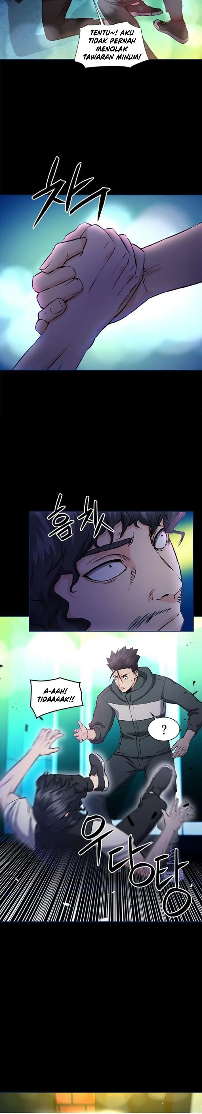 image-komik-seoul-station-druid-chapter-99-9/34