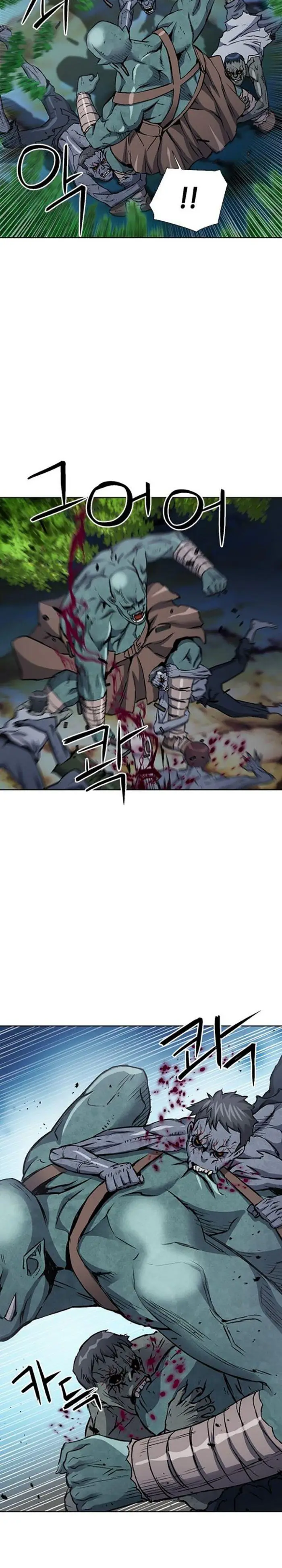 image-komik-seoul-station-druid-chapter-99-26/34