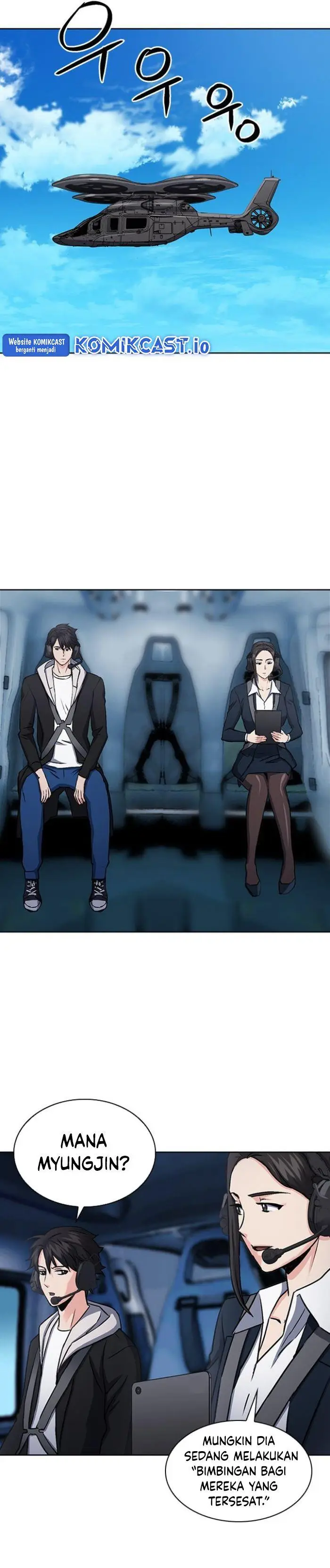 image-komik-seoul-station-druid-chapter-99-30/34