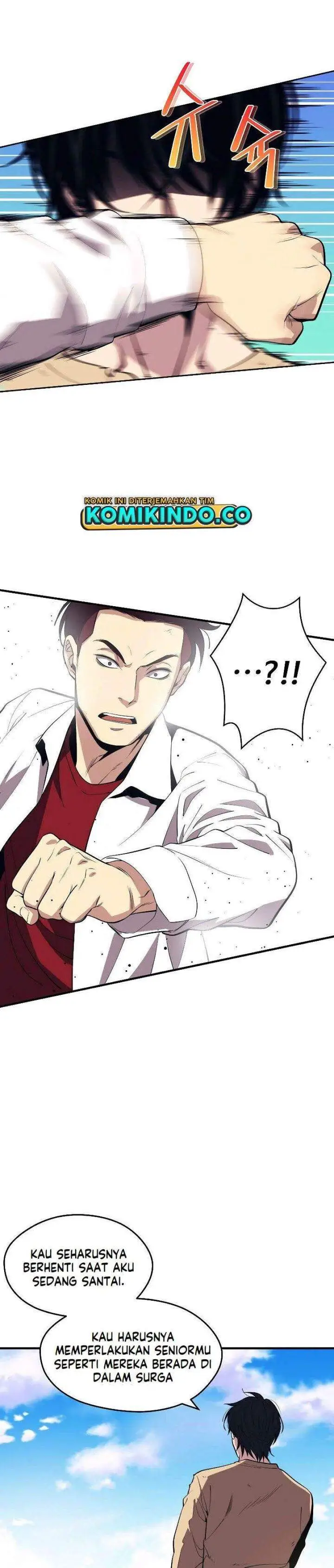 image-komik-seoul-station-necromancer-chapter-1-22/34
