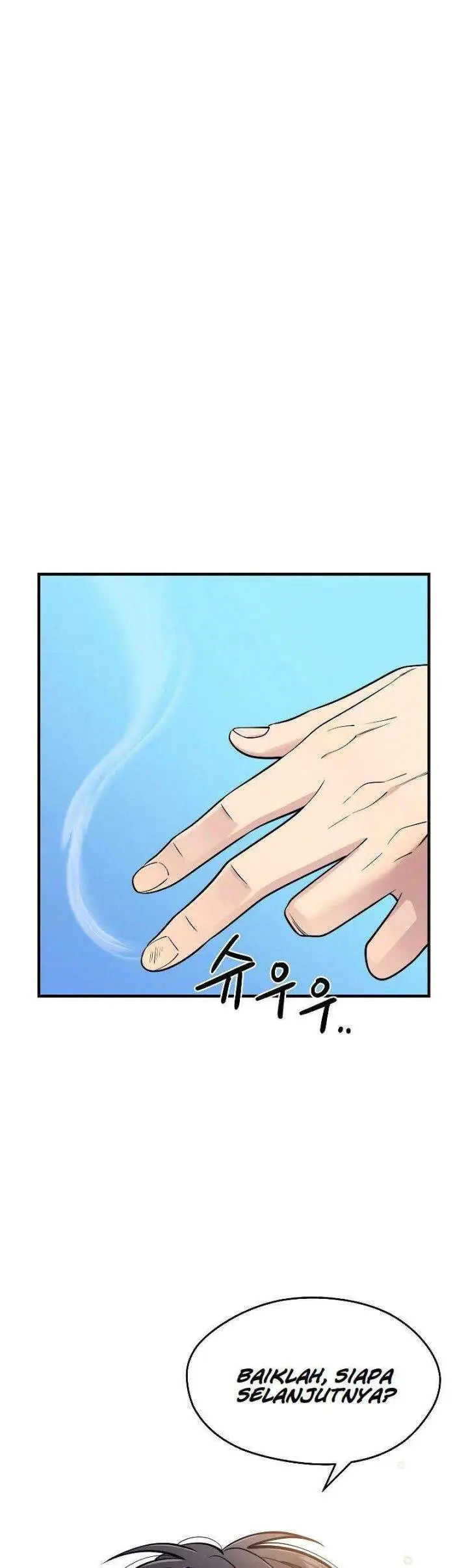 image-komik-seoul-station-necromancer-chapter-1-32/34