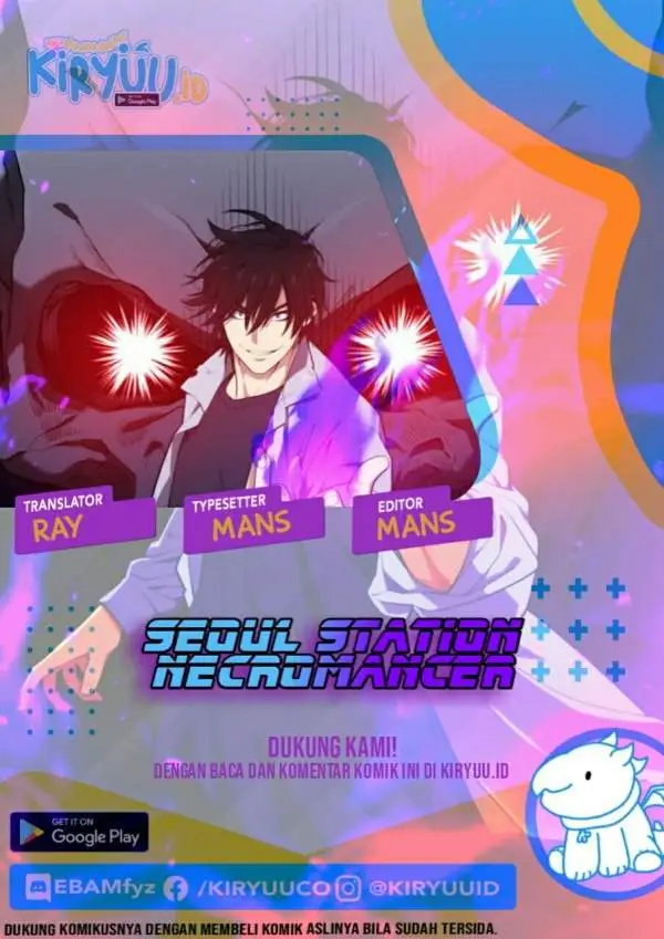 image-komik-seoul-station-necromancer-chapter-10-0/26