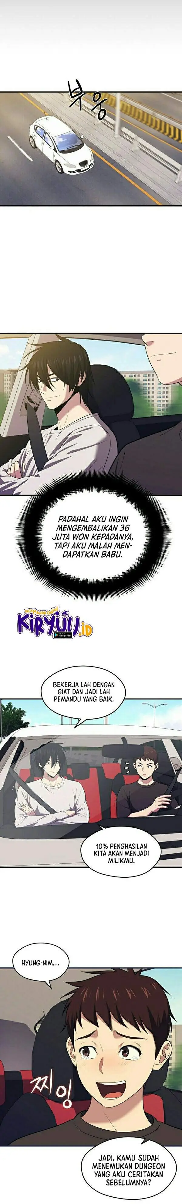 image-komik-seoul-station-necromancer-chapter-10-5/26