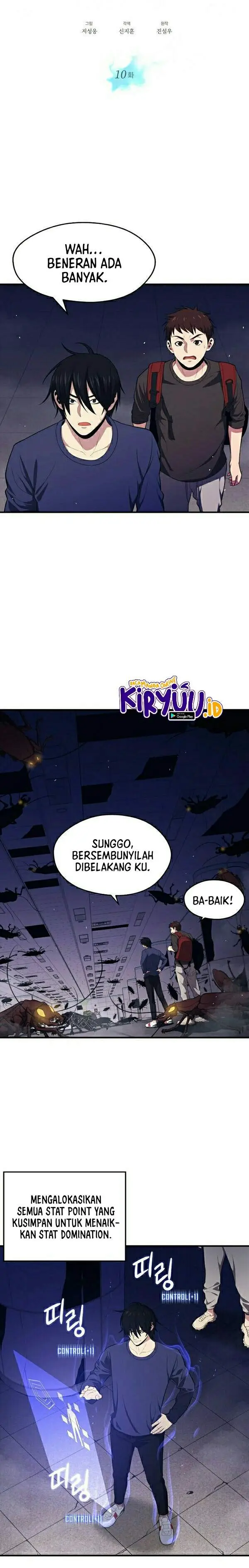 image-komik-seoul-station-necromancer-chapter-10-7/26