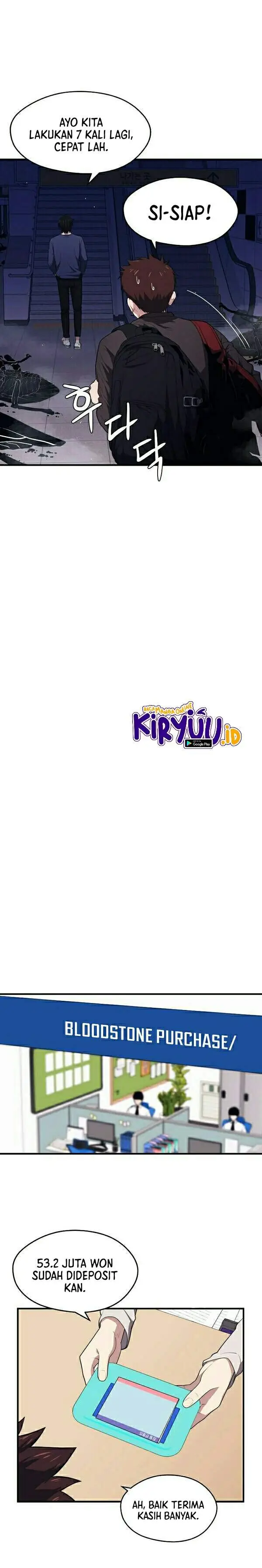 image-komik-seoul-station-necromancer-chapter-10-13/26