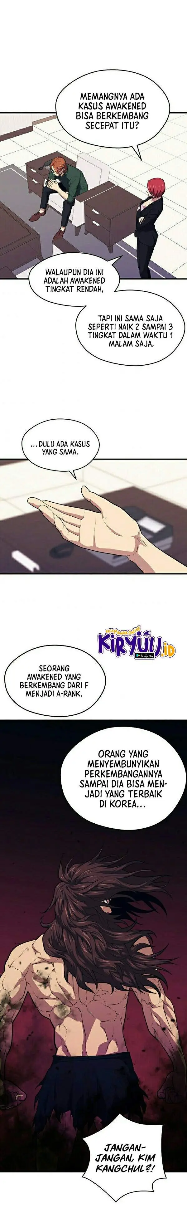 image-komik-seoul-station-necromancer-chapter-10-24/26