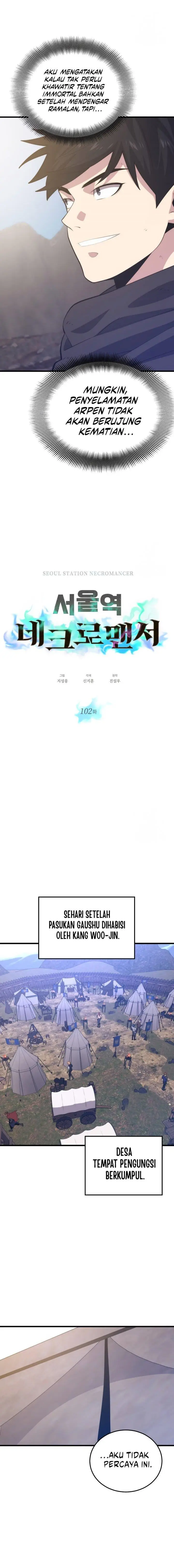 image-komik-seoul-station-necromancer-chapter-102-3/18