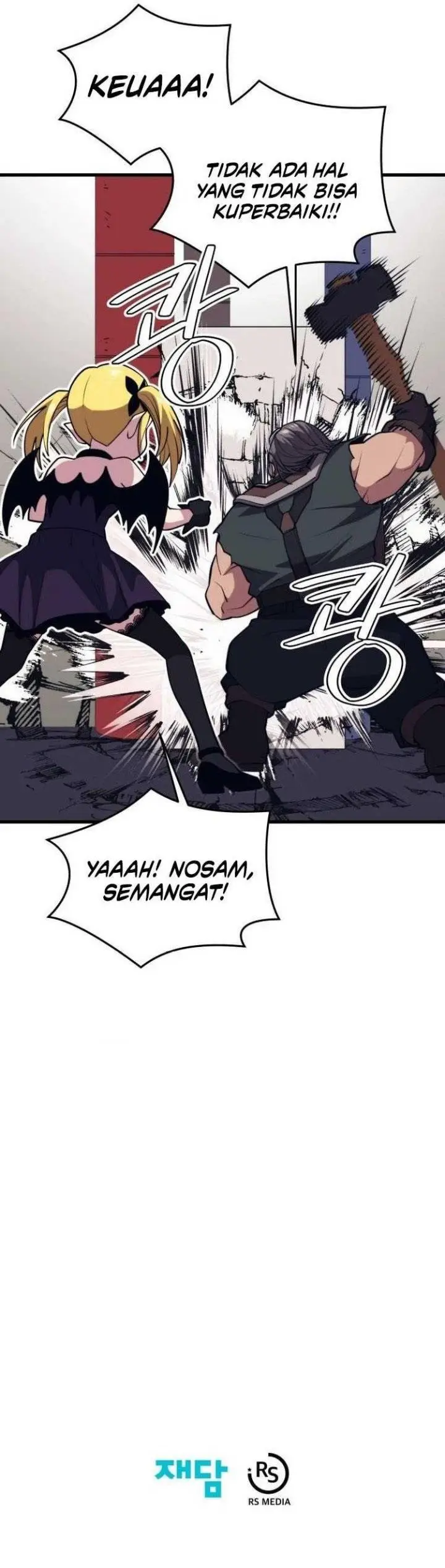 image-komik-seoul-station-necromancer-chapter-103-18/19