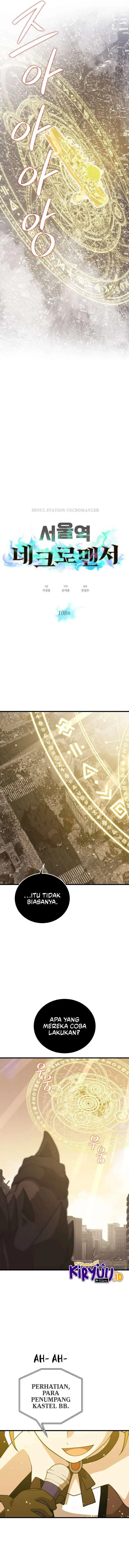 image-komik-seoul-station-necromancer-chapter-108-1/16