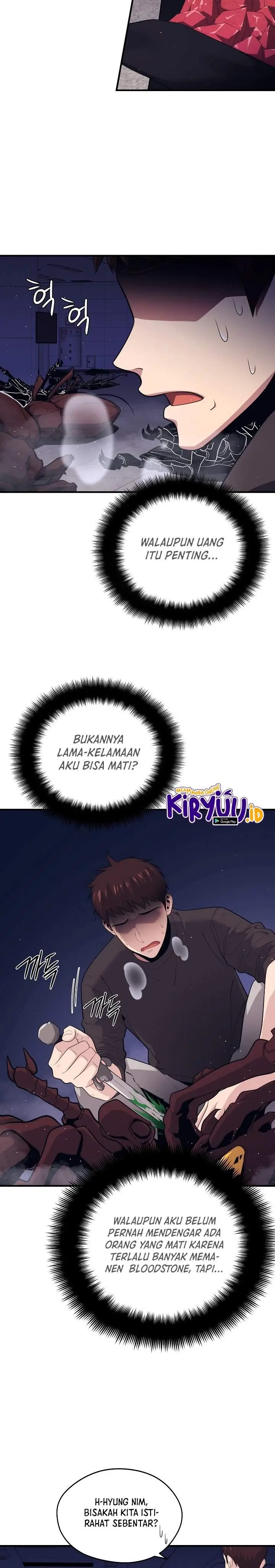 image-komik-seoul-station-necromancer-chapter-11-2/37