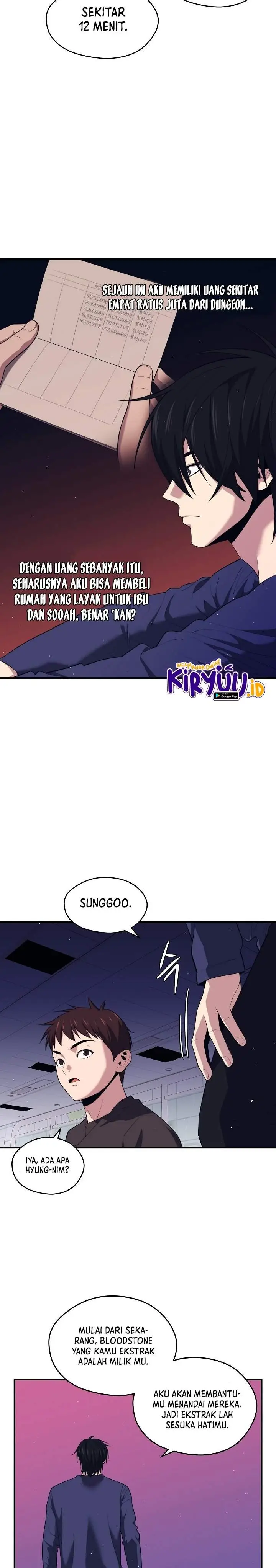 image-komik-seoul-station-necromancer-chapter-11-5/37