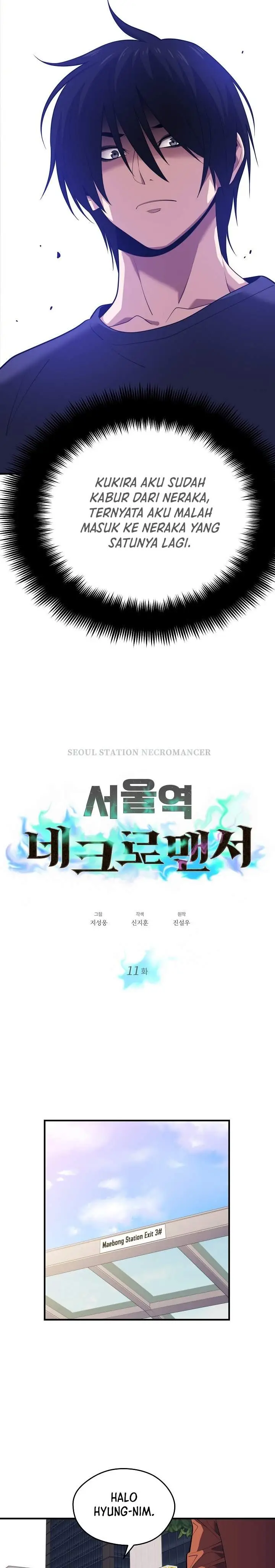 image-komik-seoul-station-necromancer-chapter-11-28/37