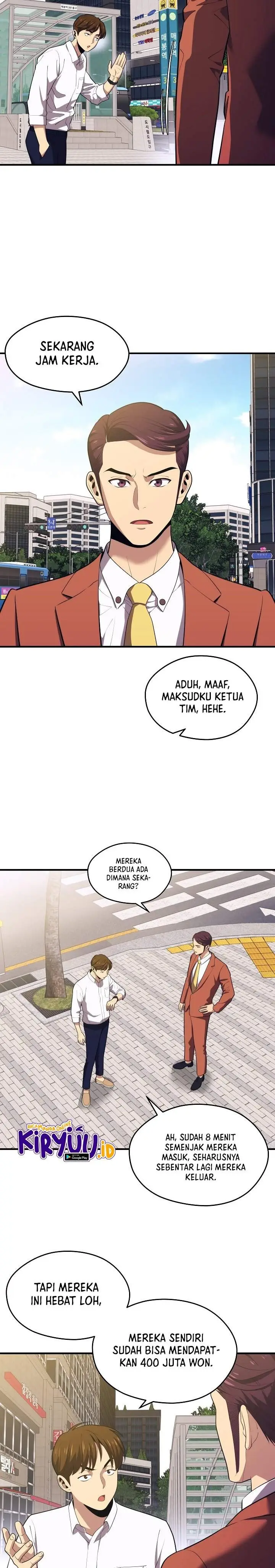 image-komik-seoul-station-necromancer-chapter-11-29/37