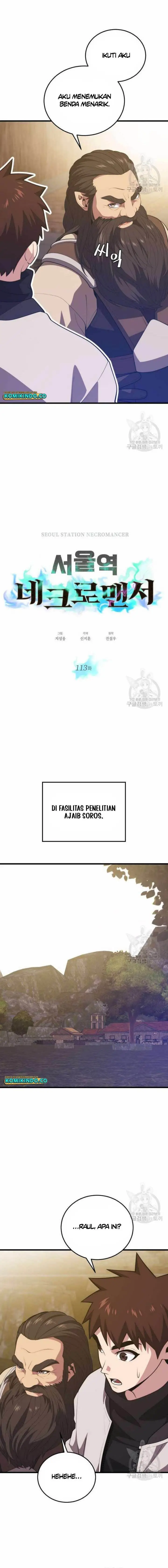 image-komik-seoul-station-necromancer-chapter-113-5/18