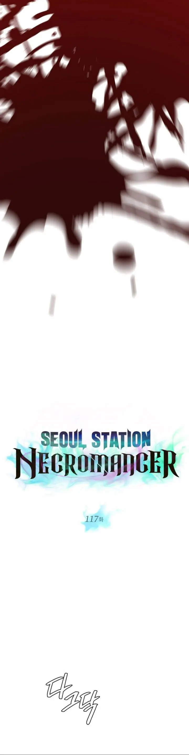 image-komik-seoul-station-necromancer-chapter-117-7/19