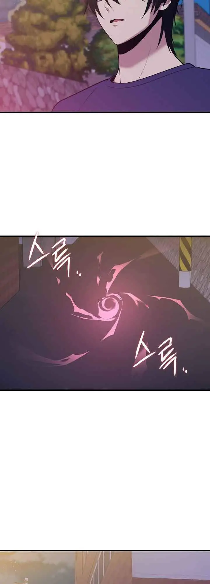 image-komik-seoul-station-necromancer-chapter-12-13/59