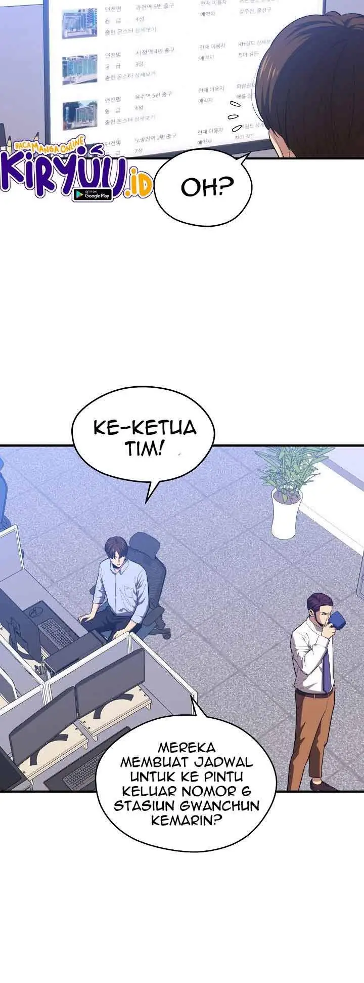 image-komik-seoul-station-necromancer-chapter-12-50/59