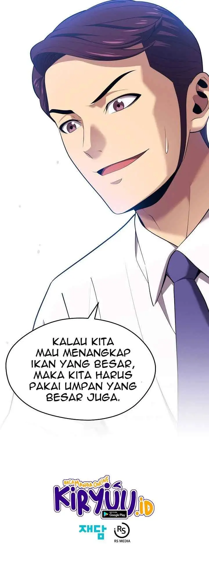 image-komik-seoul-station-necromancer-chapter-12-58/59