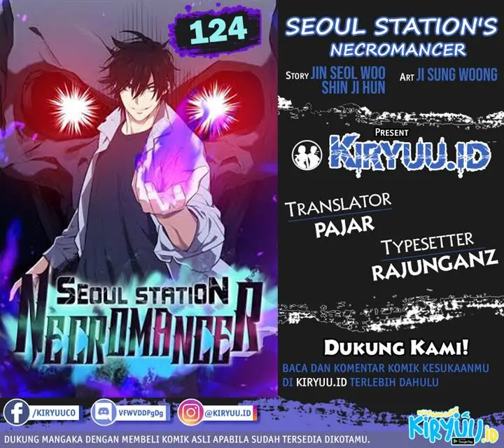 image-komik-seoul-station-necromancer-chapter-124-0/20