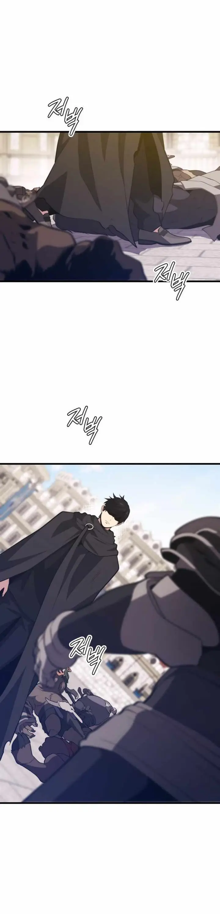 image-komik-seoul-station-necromancer-chapter-124-2/20