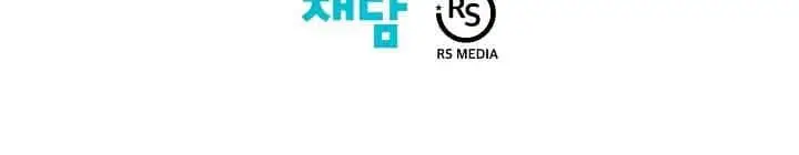 image-komik-seoul-station-necromancer-chapter-13-59/60