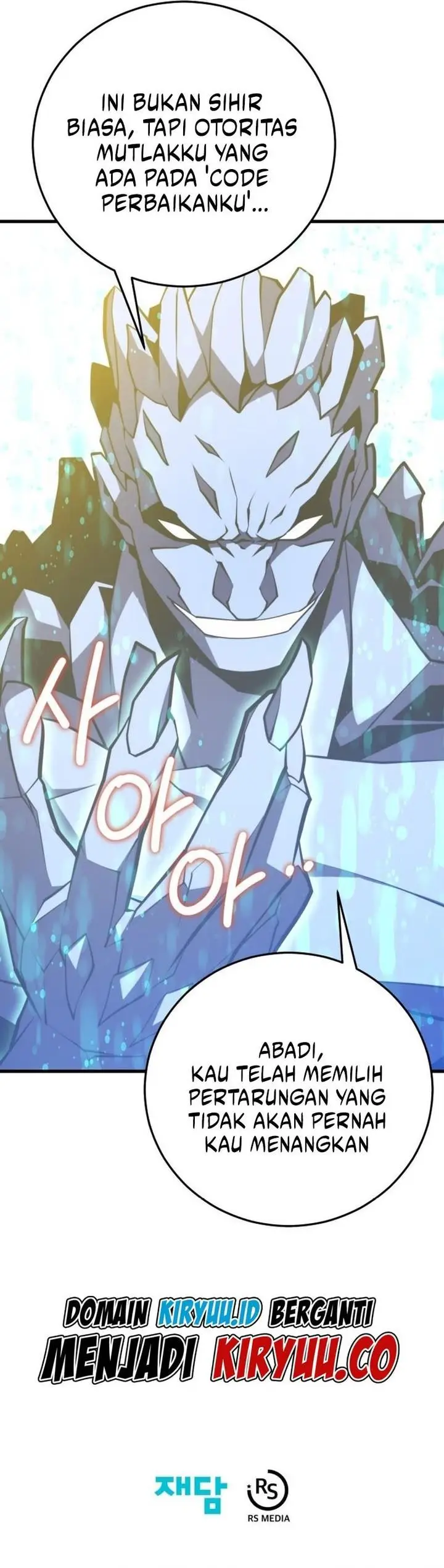 image-komik-seoul-station-necromancer-chapter-135-18/19