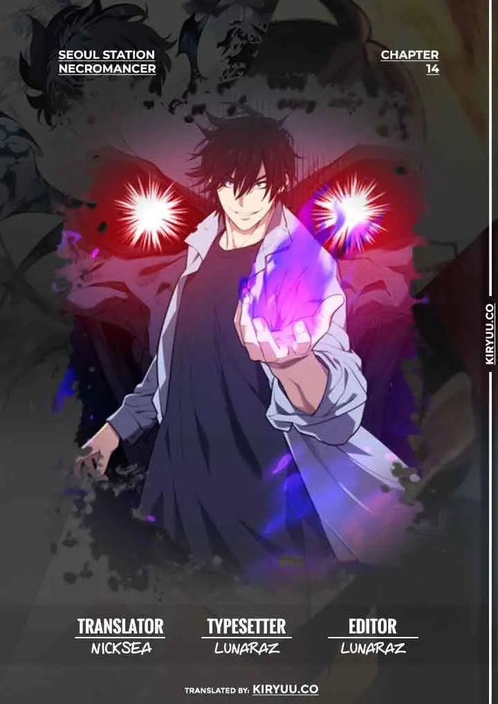 image-komik-seoul-station-necromancer-chapter-14-0/63