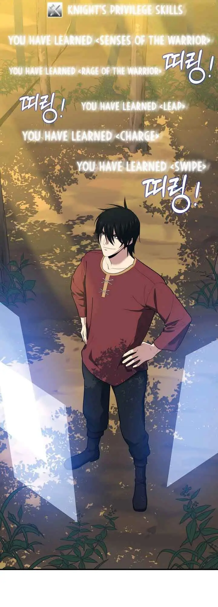 image-komik-seoul-station-necromancer-chapter-14-6/63