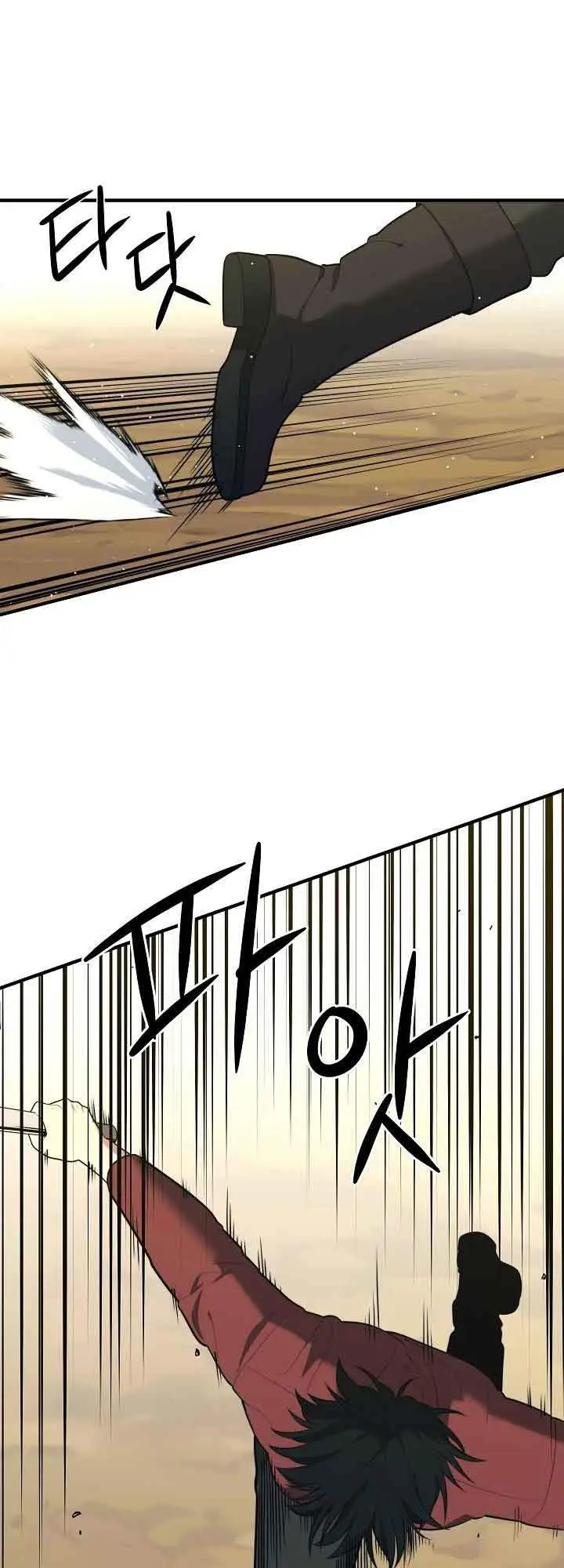 image-komik-seoul-station-necromancer-chapter-14-12/63