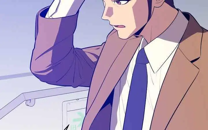 image-komik-seoul-station-necromancer-chapter-14-20/63