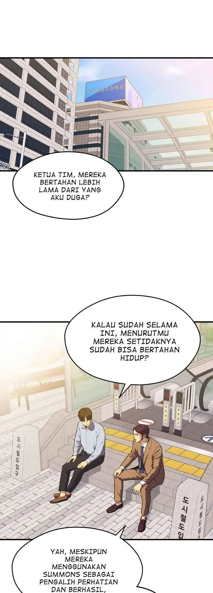 image-komik-seoul-station-necromancer-chapter-14-27/63