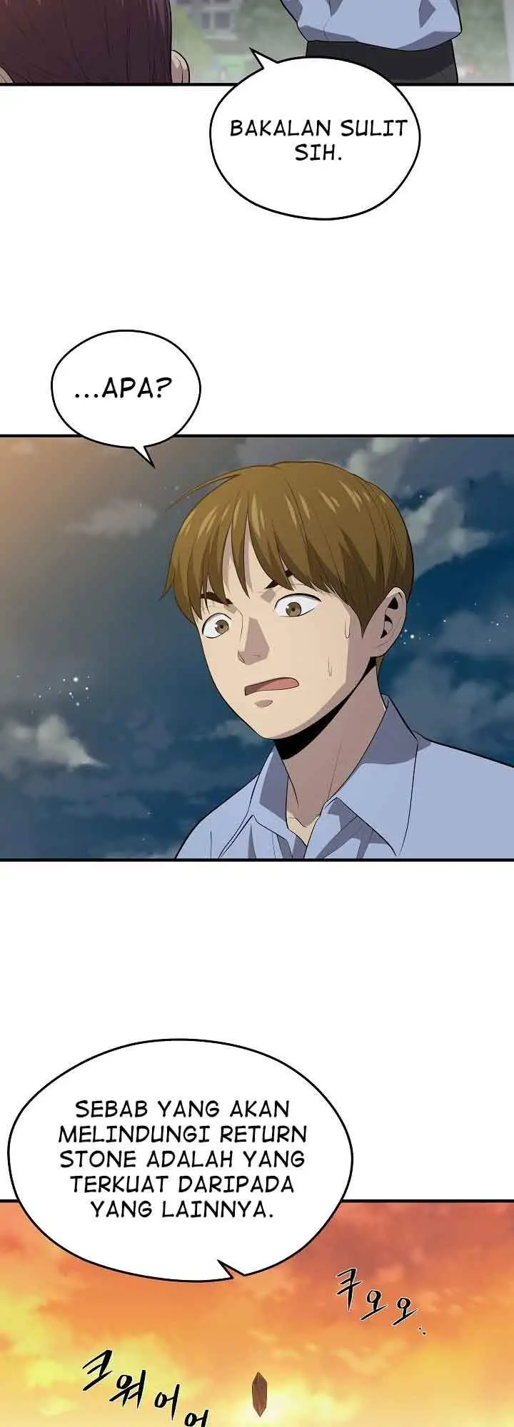 image-komik-seoul-station-necromancer-chapter-14-51/63