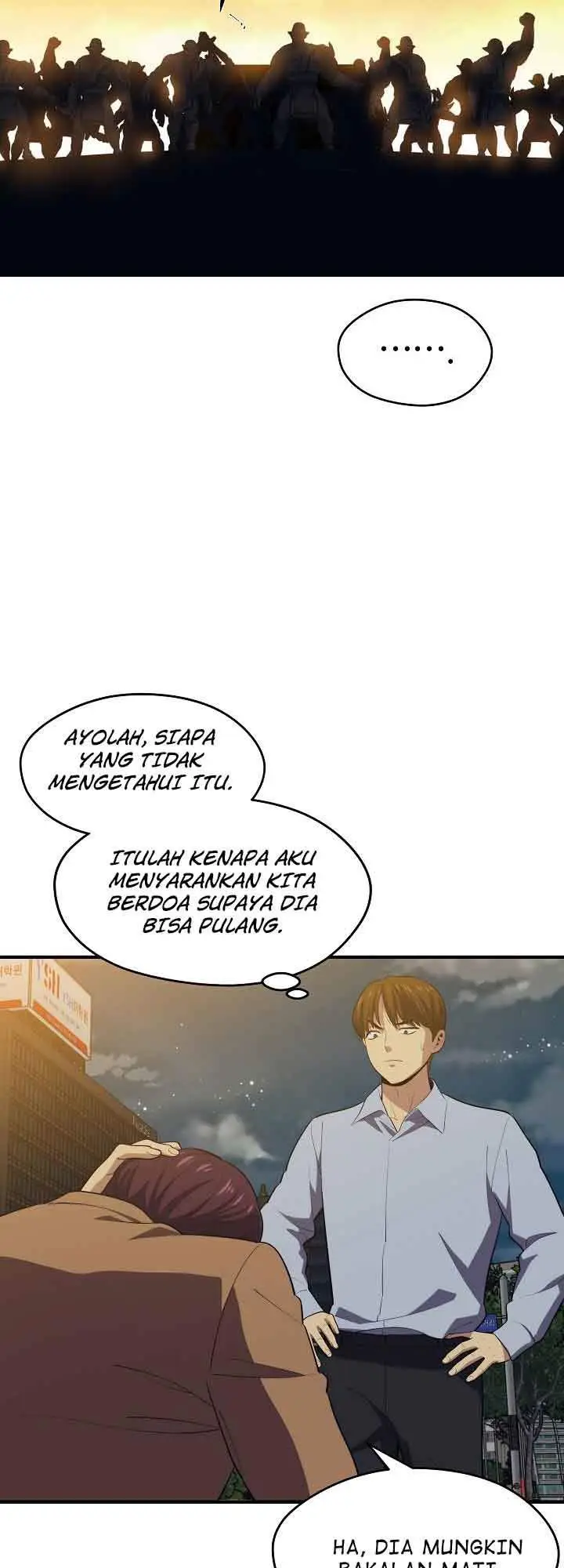 image-komik-seoul-station-necromancer-chapter-14-52/63