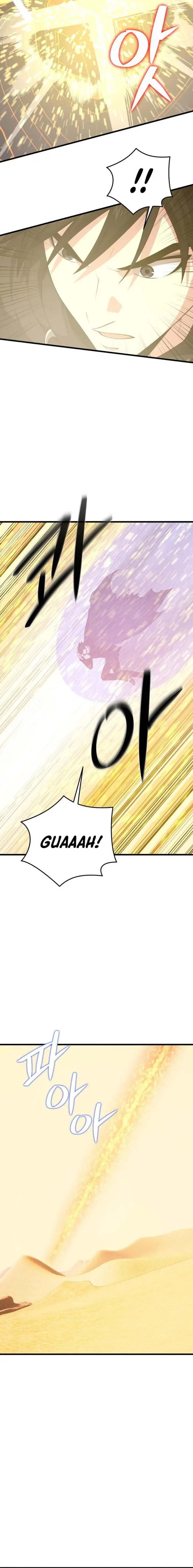 image-komik-seoul-station-necromancer-chapter-141-12/22