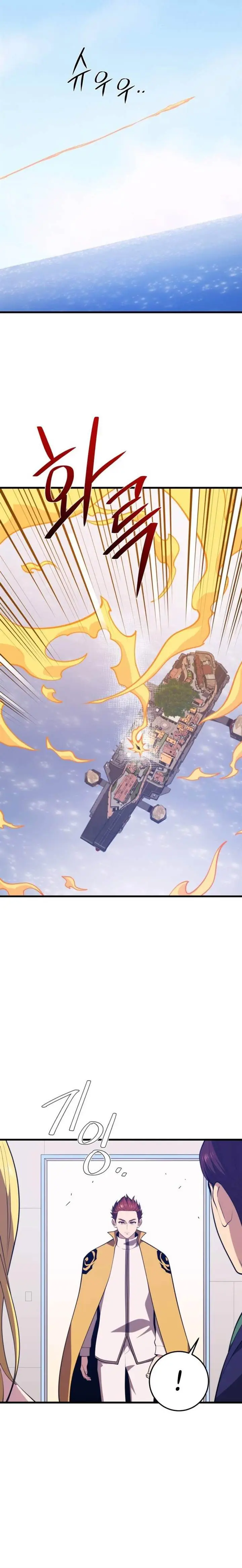 image-komik-seoul-station-necromancer-chapter-147-1/19