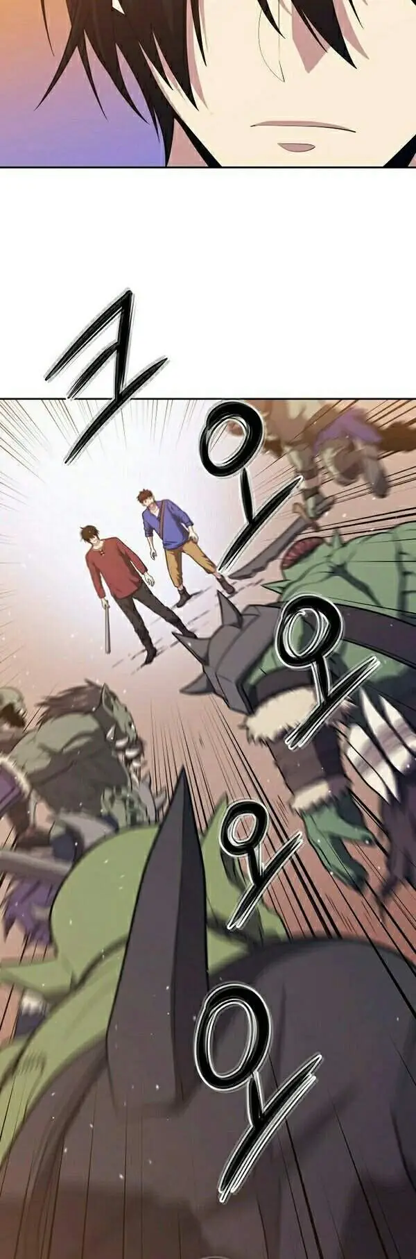 image-komik-seoul-station-necromancer-chapter-15-14/56