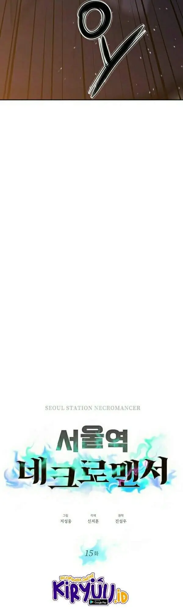 image-komik-seoul-station-necromancer-chapter-15-15/56