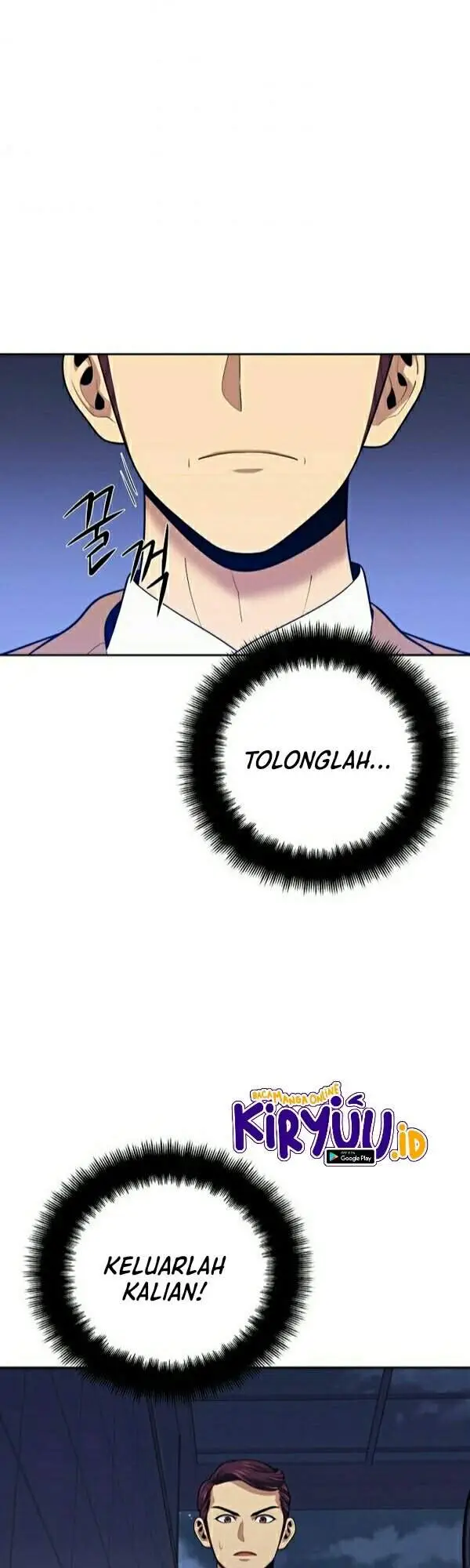 image-komik-seoul-station-necromancer-chapter-15-20/56