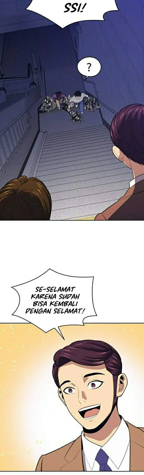 image-komik-seoul-station-necromancer-chapter-15-25/56