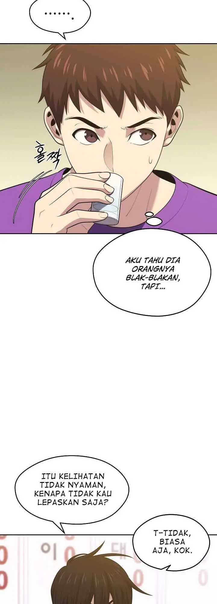 image-komik-seoul-station-necromancer-chapter-16-12/59