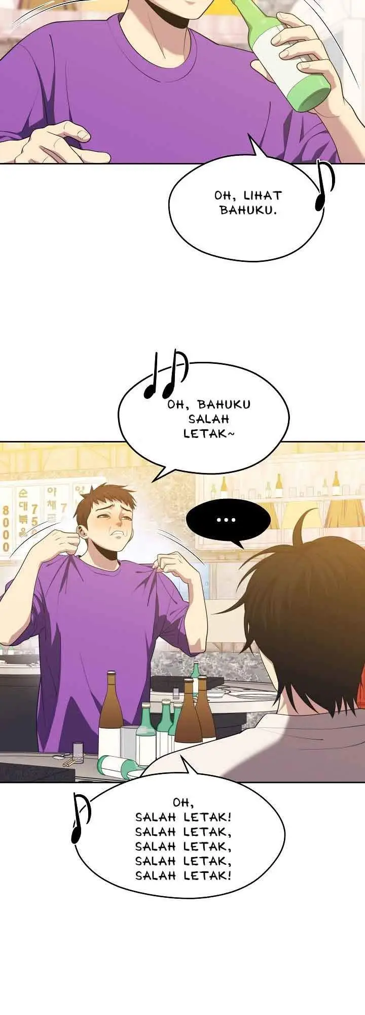 image-komik-seoul-station-necromancer-chapter-16-19/59