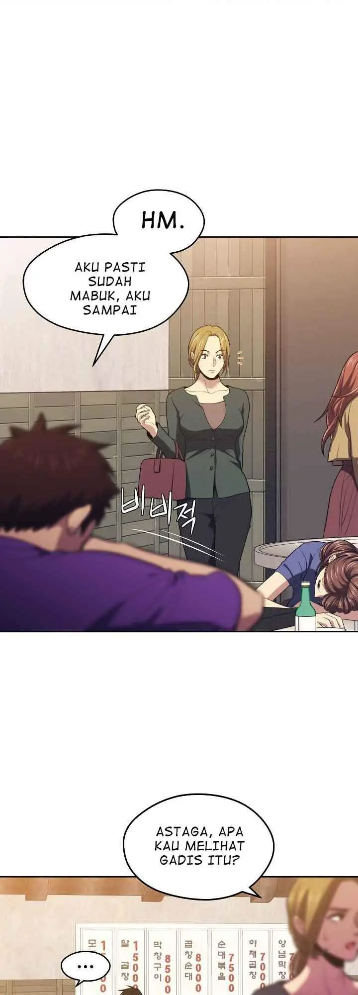 image-komik-seoul-station-necromancer-chapter-16-24/59